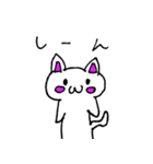 しろくんとどうぶつ（個別スタンプ：6）