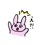 しろくんとどうぶつ（個別スタンプ：13）