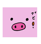しろくんとどうぶつ（個別スタンプ：15）