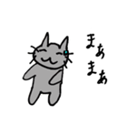 しろくんとどうぶつ（個別スタンプ：16）