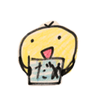 小学一年生ひなのスタンプ（個別スタンプ：1）