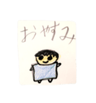 小学一年生ひなのスタンプ（個別スタンプ：3）