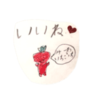 小学一年生ひなのスタンプ（個別スタンプ：5）