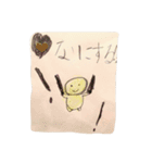 小学一年生ひなのスタンプ（個別スタンプ：6）