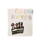 小学一年生ひなのスタンプ（個別スタンプ：7）