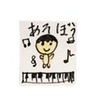 小学一年生ひなのスタンプ（個別スタンプ：9）
