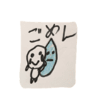 小学一年生ひなのスタンプ（個別スタンプ：10）