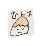 小学一年生ひなのスタンプ（個別スタンプ：13）