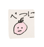 小学一年生ひなのスタンプ（個別スタンプ：15）