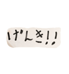 小学一年生ひなのスタンプ（個別スタンプ：16）