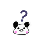 pigs nose bear（個別スタンプ：14）
