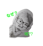 tsunpig（個別スタンプ：15）