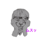 tsunpig（個別スタンプ：16）