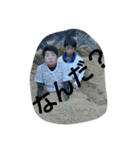 kaimusugnnp（個別スタンプ：1）