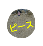 kaimusugnnp（個別スタンプ：2）