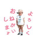 くるくるうーさんスタンプ（個別スタンプ：1）