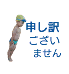 くるくるうーさんスタンプ（個別スタンプ：7）