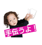 くるくるうーさんスタンプ（個別スタンプ：11）