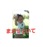 くるくるうーさんスタンプ（個別スタンプ：20）