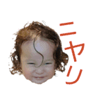 くるくるうーさんスタンプ（個別スタンプ：23）
