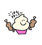 ソフトクリームくんのまいにち2（個別スタンプ：2）