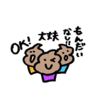 ソフトクリームくんのまいにち2（個別スタンプ：4）