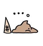 ソフトクリームくんのまいにち2（個別スタンプ：19）