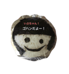 大好きいぶちゃーん！（個別スタンプ：3）