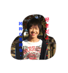 大好きいぶちゃーん！（個別スタンプ：4）