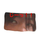 大好きいぶちゃーん！（個別スタンプ：14）