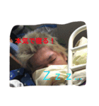 大好きいぶちゃーん！（個別スタンプ：16）