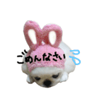 もふっとぺきなな2（個別スタンプ：8）