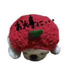 もふっとぺきなな2（個別スタンプ：36）