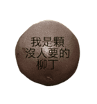 orange's life is so good.（個別スタンプ：7）