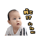 BabyTHAMMM（個別スタンプ：6）