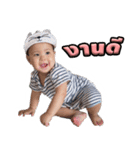 BabyTHAMMM（個別スタンプ：15）