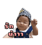 BabyTHAMMM（個別スタンプ：19）