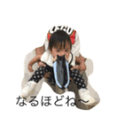 Amiya（個別スタンプ：4）