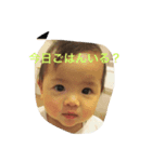 Amiya（個別スタンプ：7）