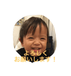 Amiya（個別スタンプ：8）