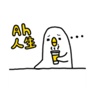 Steve Oh's Ah My Life（個別スタンプ：1）