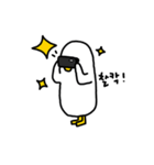 Steve Oh's Ah My Life（個別スタンプ：9）