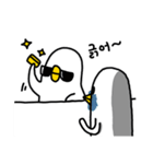 Steve Oh's Ah My Life（個別スタンプ：21）