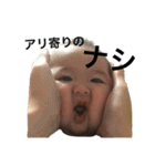 oyabakkako2（個別スタンプ：1）