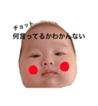 oyabakkako2（個別スタンプ：4）