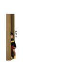 oyabakkako2（個別スタンプ：8）