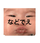 oyabakkako2（個別スタンプ：11）