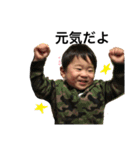oyabakkako2（個別スタンプ：23）