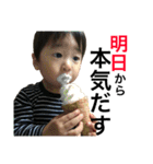 oyabakkako2（個別スタンプ：24）