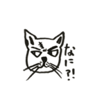 BAT CAT（個別スタンプ：2）